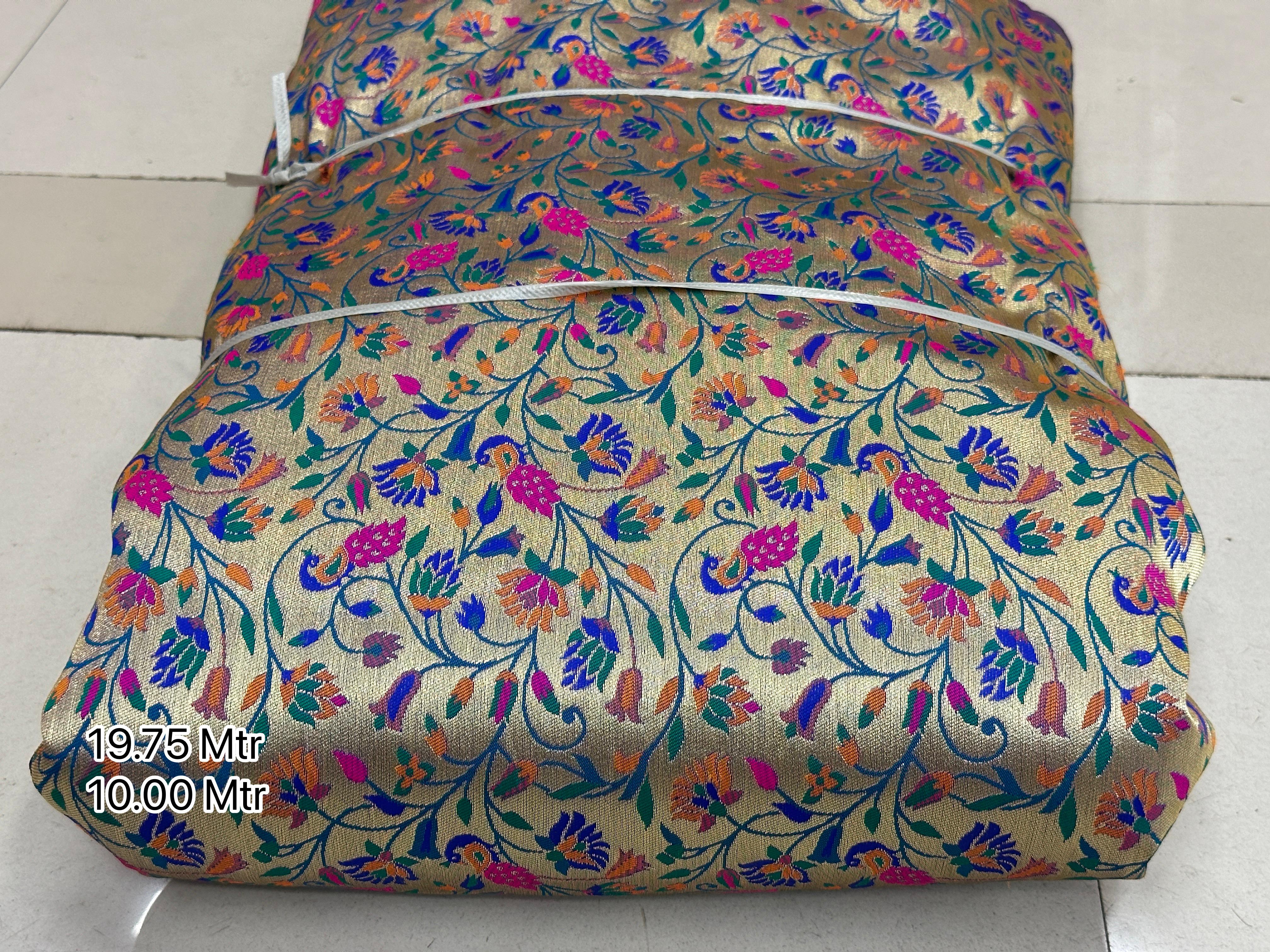 Featured fabric (replace assets/fabric1.jpg with your photo)